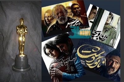 آیا "پیر پسر" به اسکار می‌رود؟ /گاهی بلند‌،بلند فکر می‌کنم