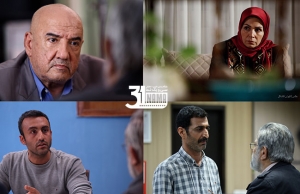 بازیگران جدید سریال «بی‌نشان» راما قویدل کدامند؟