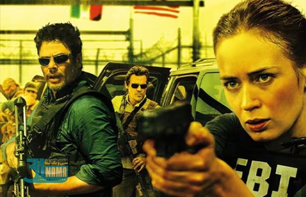 نگاهی به فیلم سینمایی &quot;سیکاریو&quot; (Sicario) / روایت شخصی از یک آدمکش اجیرشده