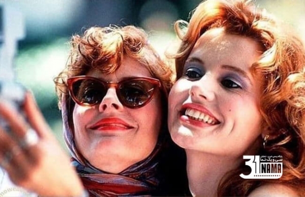 به بهانه سی سالگی فیلم اسکاری «تلما و لوییز» (Thelma &amp; Louise)