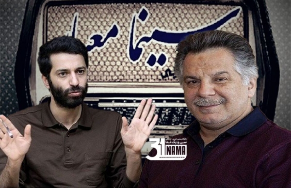 فرحبخش در برنامه سینما معیار مطرح کرد : این ۸۰۰ نفر باید محاکمه می‌شدند و شلاق می‌خوردند