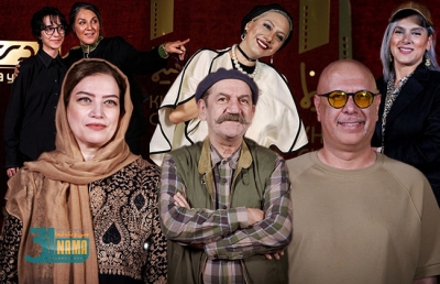 گزارش تصویری اختصاصی مراسم گرامیداشت خانه سینما