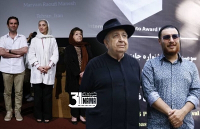 افتتاحیه جشنواره بین‌المللی "عکس۵" و بزرگداشت عباس کیارستمی + عکس