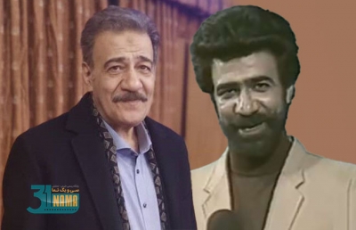"مهدی ظهوری" مجری قدیمی تلویزیون در‌گذشت