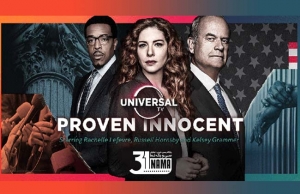 سریال خارجی «اثبات بی‌گناهی» از شبکه چهار سیما پخش می‌شود