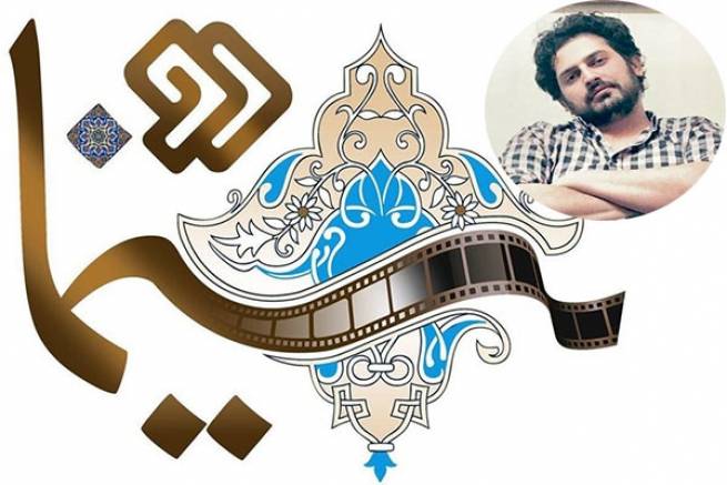 با حضور کارگردان فیلم زار سینمای وحشت در برنامه سینما دو بررسی می شود