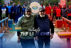 سکوی پخش مسابقه &quot;بازمانده&quot;متوقف شد 