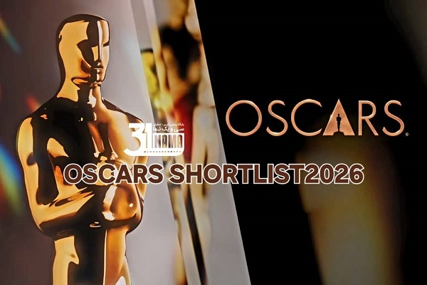 آکادمی اسکار لیست کوتاه نامزدهای 2026 را اعلام کرد / مستند بلند دو ایرانی در میان نامزدها