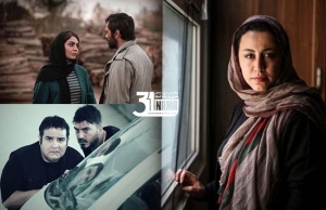 با صدور پروانه نمایش برای سه فیلم «ملخ»، «بی‌آبان» و «رفقای اورژانسی» موافقت شد