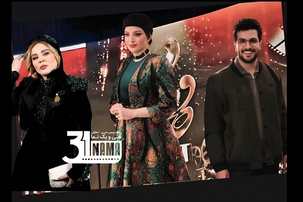 جشن حافظ یا مراسم مت گالا!؟