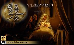 بررسی فیلم محمد رسول الله / داستان، یکی از شیوه های انتقال تجربه است