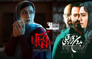 استقبال گسترده‌ی مردم از دو فیلم با بلیت رایگان! / میرزاخانی راهکار آشتی مردم با سینما را توضیح می‌دهد